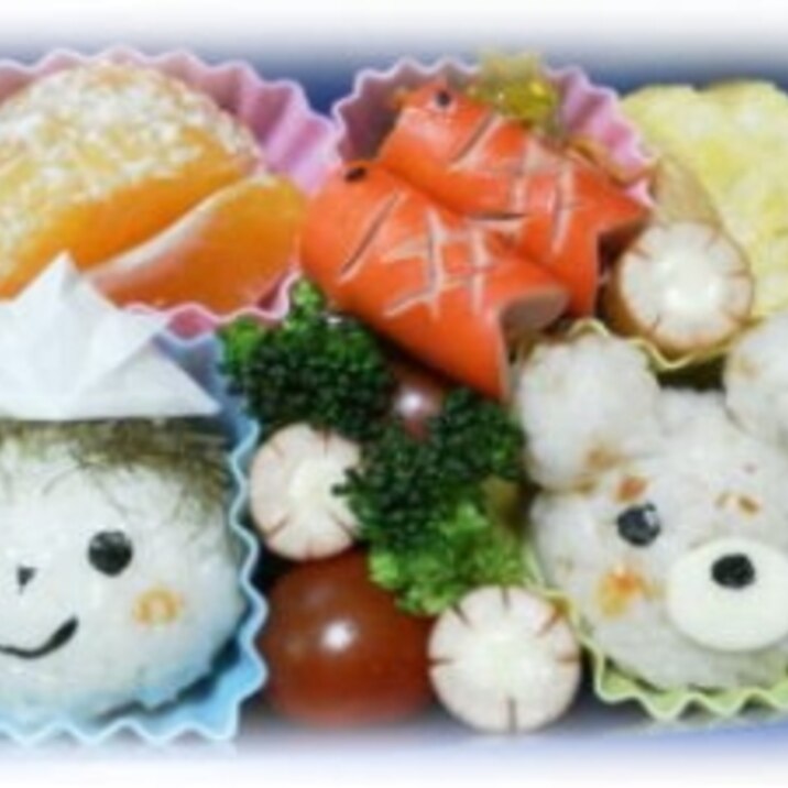 キャラ弁 こどもの日こいのぼり弁当 レシピ 作り方 By ひこ星ママ 楽天レシピ キャラ弁 こどもの日こいのぼり弁当 レシピ 作り方 By ひこ星ママ 楽天レシピ